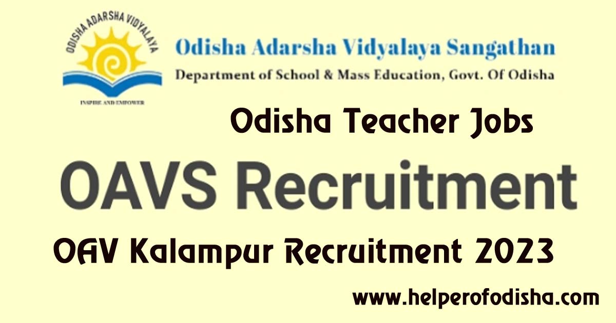 OAV Kalampur Recruitment 2023