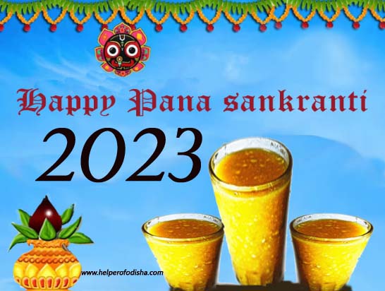 Pana Sankranti Odia Wishes image